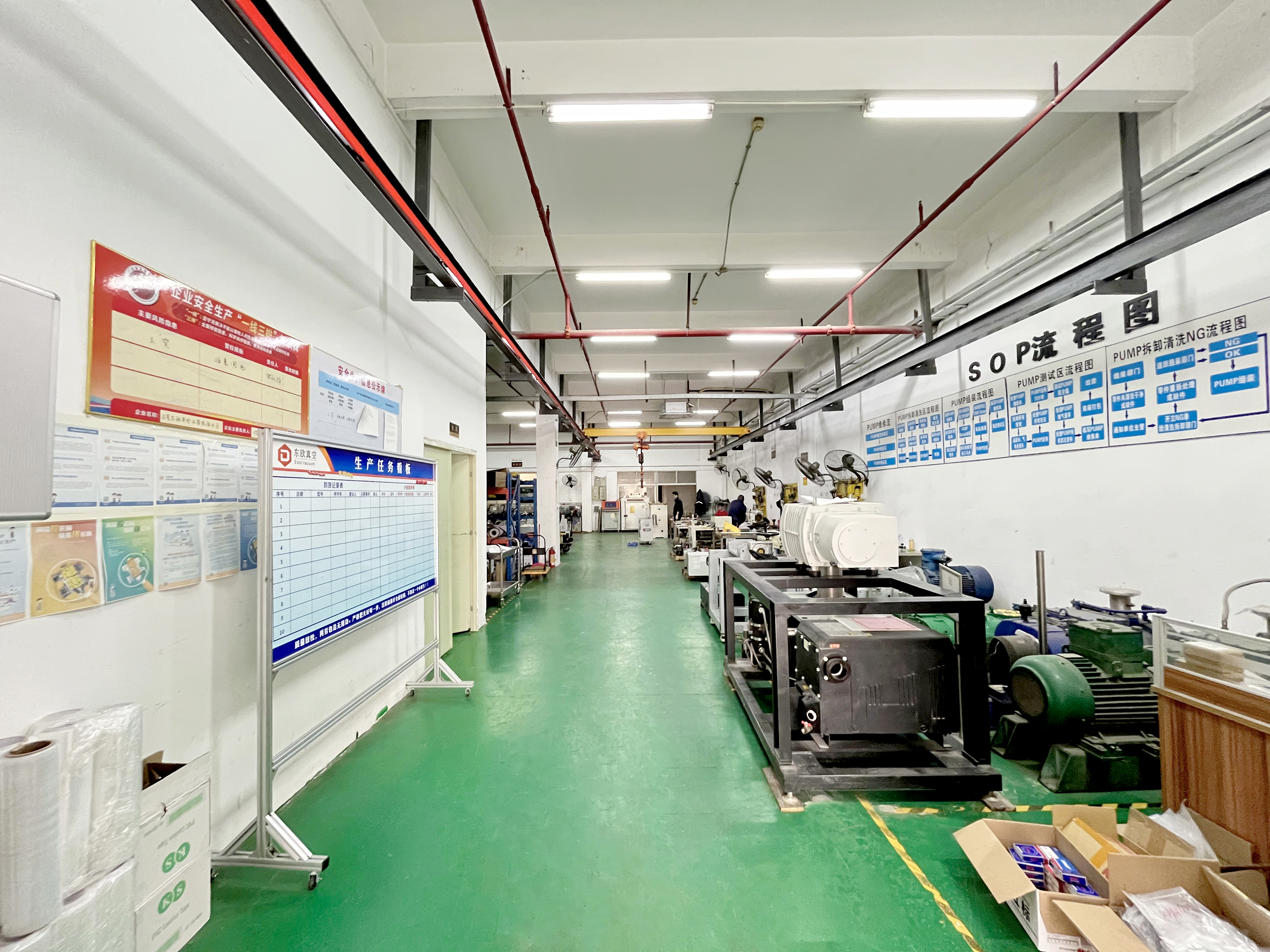 真空泵維修車(chē)間