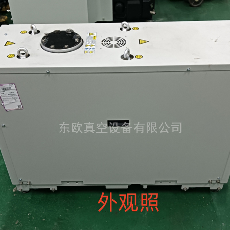 GXS160 1750維修案例